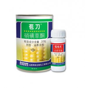 硝磺草酮在多少度作用最大 硝磺草酮适用作物及除草范围