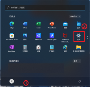 笔记本电脑屏幕怎么旋转过来 屏幕无法旋转怎么解决