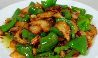 尖椒猪头肉怎么炒好吃 尖椒猪头肉如何炒好吃