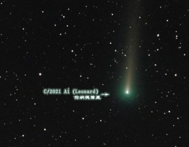 2023年“天象剧场”排片了 今年天象在年底迎来高潮