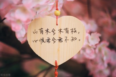 怎么挽留一个自己爱的人 爱一个人要怎么做才能挽回对方