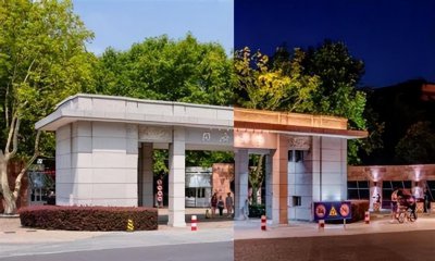 同济大学qs世界排名 同济国际排名不输华东五校