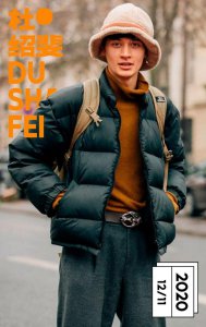 羽绒服性价比高的牌子 什么品牌的羽绒服好看又质量好女装