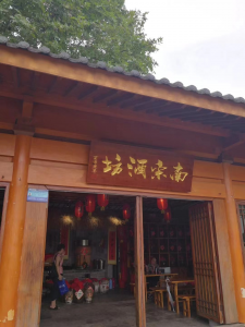 曲院风荷景点介绍 西湖十景之曲院风荷优美简介