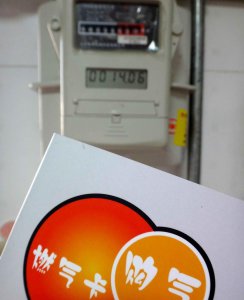 家用煤气关火的正确顺序 煤气炉开关一放就熄火的原因