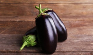 东北茄子怎么做菜好吃 东北茄子如何做菜好吃