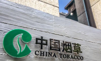 烟草公司待遇怎么样 在烟草公司上班的薪资待遇好吗