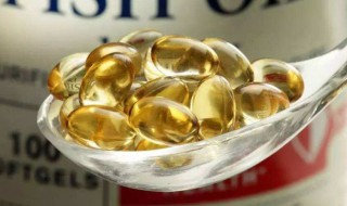 鱼油起什么作用 鱼油的作用介绍
