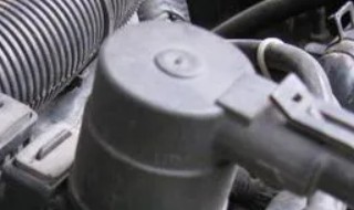 怎样判断需要更换碳罐 怎么判断需要更换碳罐