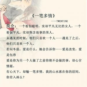 经典好看的糙汉文小说 土建五本糙汉男主甜文完结