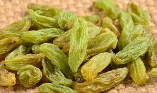 吃绿葡萄干有什么好处 吃绿葡萄干有啥益处呢
