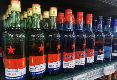 红星二锅头哪款最好喝最便宜 蓝绿白哪种瓶更好喝