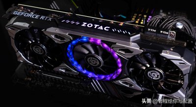 一线显卡品牌排行有哪些牌子 一二三线显卡都有哪些