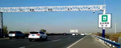 普通道路区间测速怎么计算违章 区间测速违章都会被拍到吗