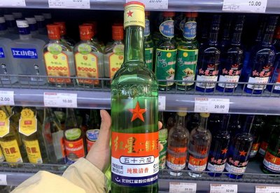 白酒配制酒执行标准介绍 配制酒新规范可以规避假酒吗