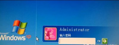 笔记本电脑密码忘了怎么解除 忘记电脑密码怎么开机