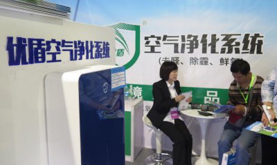 室内pm2.5多少算正常范围 家里甲醛含量高能住吗