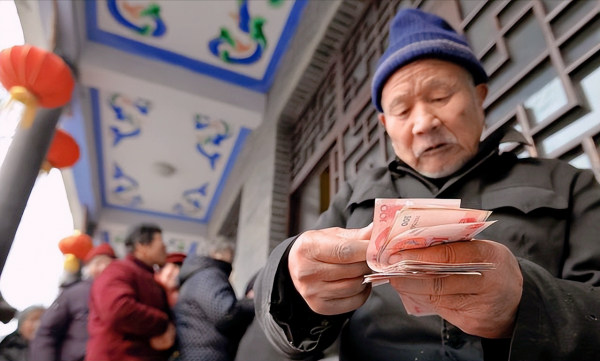 男性退休年龄到底是60还是65岁