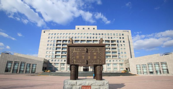 中国财经类大学排行榜前十