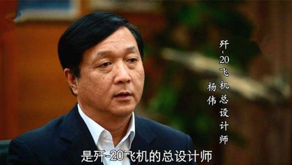 大国工匠是什么意思