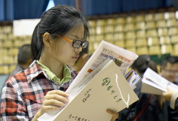 江苏省高考总分是多少