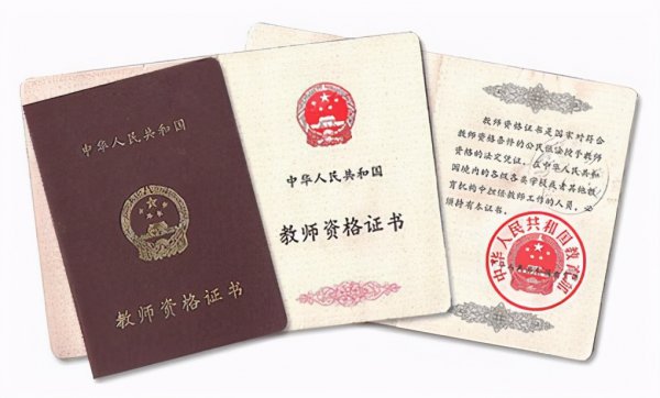 民办三本有必要上吗