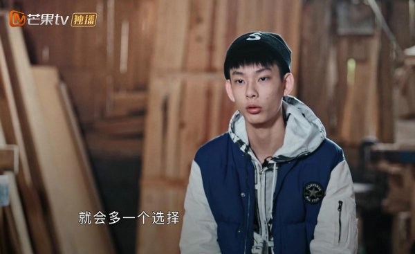 变形计的幕后太吓人了