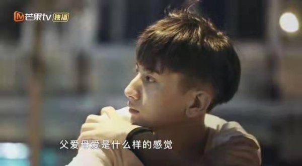 变形计的幕后太吓人了