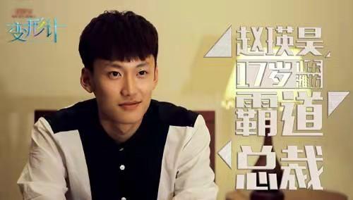 变形计的幕后太吓人了