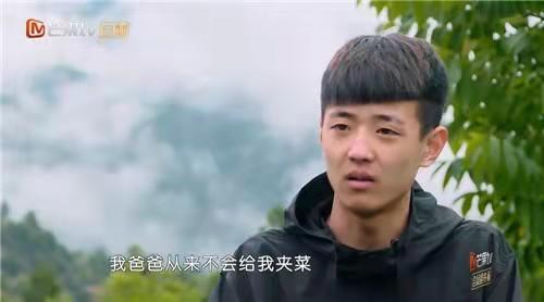 变形计的幕后太吓人了