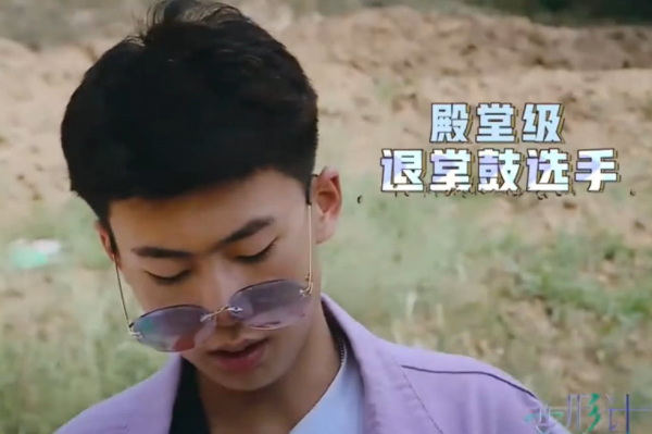 变形计的幕后太吓人了