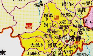 四川省大邑县属于哪个市