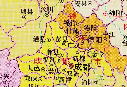 四川省大邑县属于哪个市