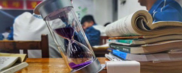 个性签名哲理励志