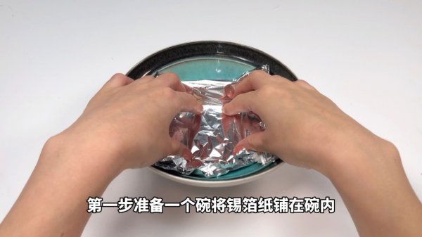 银首饰怎么清洗能变亮一点