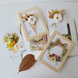 鲜花如何做成干花不变色保持香味