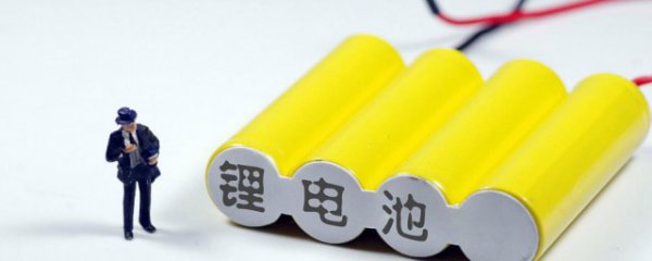 蓄电池和锂电池的区别