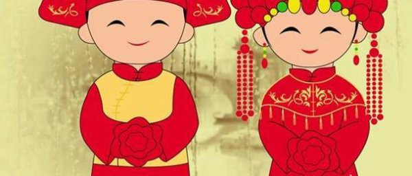 新人订婚需要哪些程序