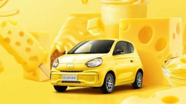 荣威在国产中排名第几