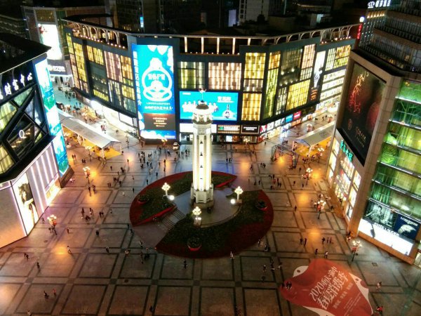 欣赏重庆夜景最美的地方