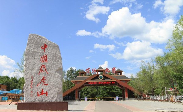 牡丹江全市面积多少万平方公里