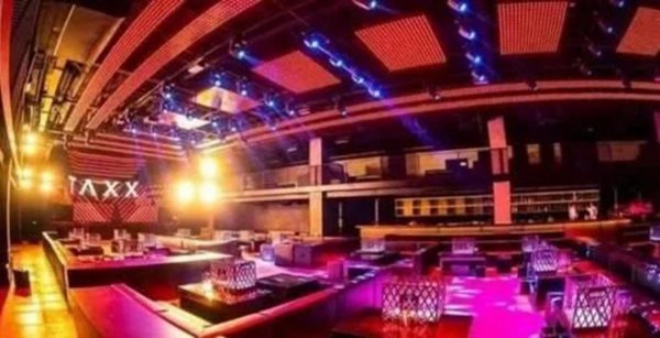 上海最大酒吧的名字叫什么