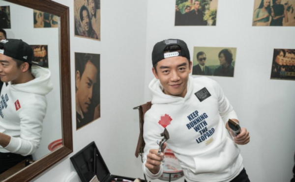 上海最大酒吧的名字叫什么