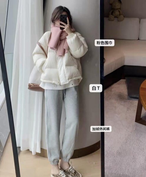 深灰色裤子配什么颜色上衣好看