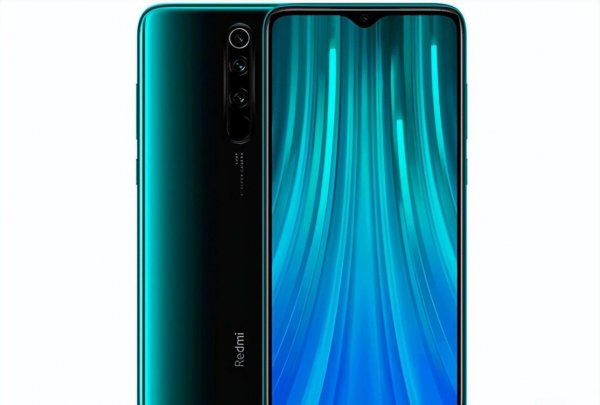 红米note8pro处理器参数配置