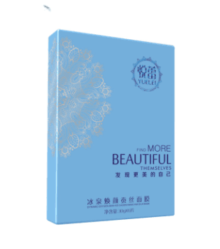 紧致抗衰老的护肤品排行榜