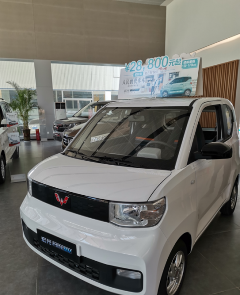 五菱宏光是国产车吗
