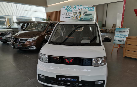 五菱宏光是国产车吗