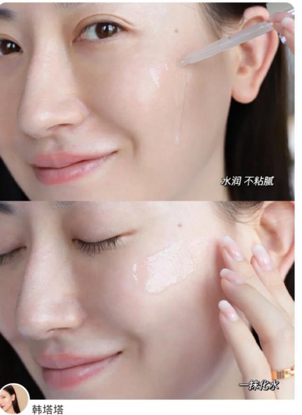 兰蔻小黑瓶和雅诗兰黛小棕瓶哪个好