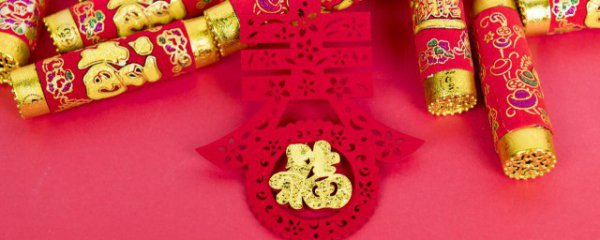 兔年拜年祝福语